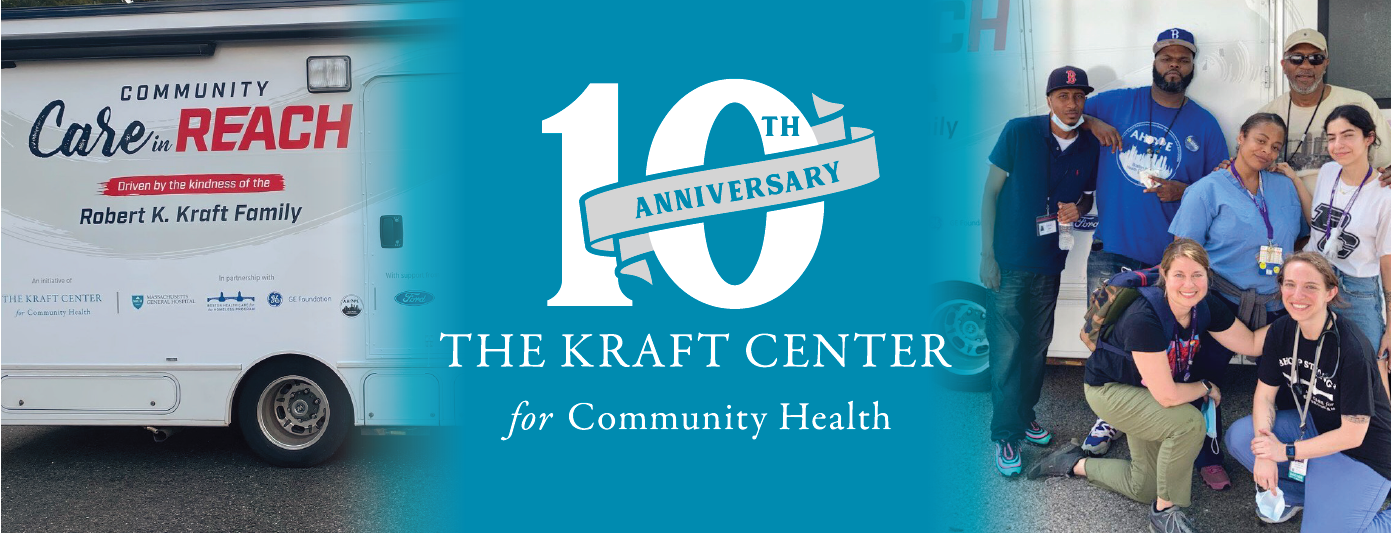 Kraft Center Celebrates 10th Anniversary